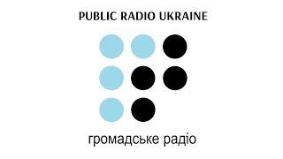 Hromadske Radio's global fundraising campaign at Indiegogo com