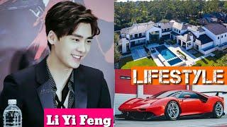 Li Yi Feng Lifestyle (Noble Aspirations) Girlfriend Family Age Net Worth Upcoming Chinese Drama 2020