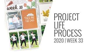 Project Life Layout 2020 | Week 33