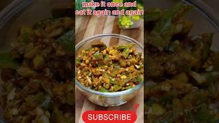 हरी मिर्च का आचारChilli Garlic Pickle | Mirchi ka Achar | Instant Achar #recipe #shorts #shortvideo