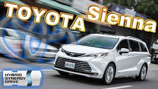 【深度試駕】瘦了20公斤的Sienna?! 原來是嘉偉哥更換了XX...! Toyota Sienna 鉑金版