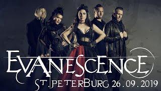 Evanescence Live 4k 60fps - Saint-Petersburg A2 Green Concert 26.09.2019 (Full Concert)