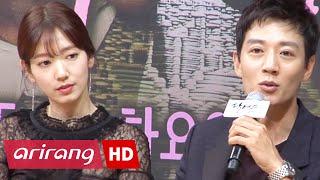 Showbiz Korea _ Doctors(닥터스) _Kim Rae won, Park Shin hye _ Interview