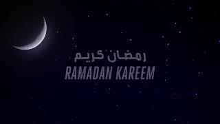 Emirates airline ad for Ramadan 2018 hello Emirates