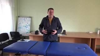 16  Длительность приема, что туда входит, количество пациентов за прием