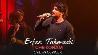 Erfan Tahmasbi - Che Konam - Live performance ( عرفان طهماسبی - چه کنم - اجرای زنده )