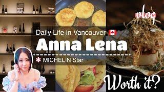  Michelin Star Restaurant Anna Lena [EP10]