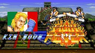 Fight Fever - Kim Hoon (Neo Geo AES) 왕중왕 김훈