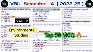 Vac 2 environmental studies important MCQ questions semester 4।। bhumandliy tapan se kya aashay hai।