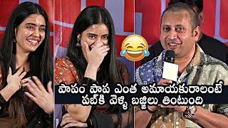 Producer SKN Hilarious Comments On Kushitha Kallapu | Babu No.1 Bullshit Guy Trailer Launch