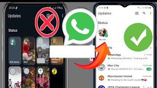 Как изменить новый стиль статуса WhatsApp на вертикальный старый стиль | Обновление статуса WhatsApp