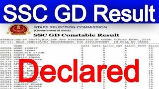 SSC GD Result 2022 : SSC GD 2021 Result Kab Aayega,SSC GD Results Notice 2022