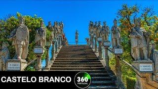 Castelo Branco | Portugal