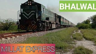 17 Up Millat Express Train passing from Tehsil Bhalwal District Sargodha| Pakistan Railways