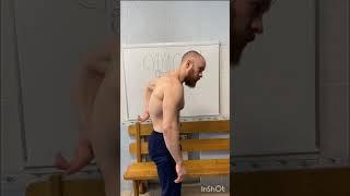 Как устранить сутулость?