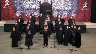 Walking to Karbala | Children's Nasheed | Arbaeen 2022