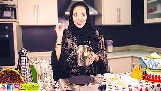 Saudi Arabic Coffee Secrets Revealed| Ramadan Recipe |  وصفة رمضان |  اسرارالقهوة السعودية