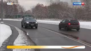 Плюсы и минусы полного привода на зимней дороге.Обзор видео.