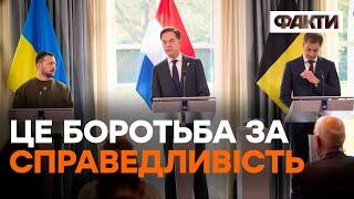 ️ Зустріч ЗЕЛЕНСЬКОГО з прем’єр-міністрами НІДЕРЛАНДІВ і БЕЛЬГІЇ 4 травня 2023