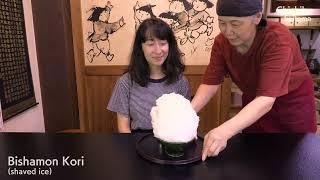 SAVOR JAPAN -Chichibu Saitama-