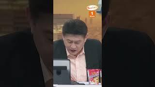 จะให้อยู่พรรคไหน ? ไม่พอใจส่องกระจกจัดรายการเอง
