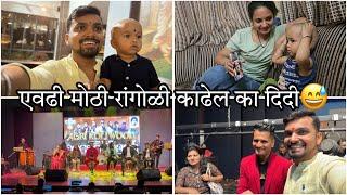 नागपंचमी निमित्त गेलो दर्शनाला आणि नंतर सुजित पाटीलच्या शोला | Vikrant Patil | Tuttusheth