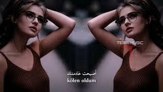 اغنية تركية حماسية | مترجمة Ece Mumay - galaksi