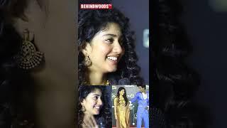 SAI PALLAVI️"அம்மா கட்டிவிட்ட SAREE எப்படி இதுல DANCE ஆடுறது"