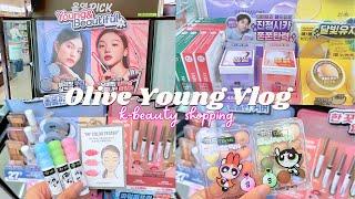 Makeup and skincare shopping! Young & beautiful collection at Olive Young Korea