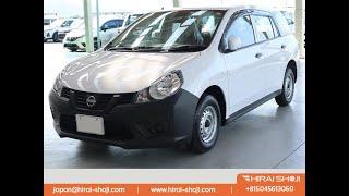 Nissan AD | 2022 | 1500cc | White | Hirai Shoji | Japanese Used Cars | Global Car Exporter