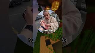 стой, стой, я сниму только игрушку#мемы #прикол #fyp
