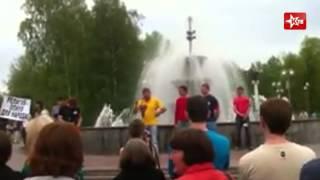 Новости России, новости мира, новости сегодня. Красное тв 11.06.2013