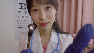 ASMR Comprehensive Medical Exam