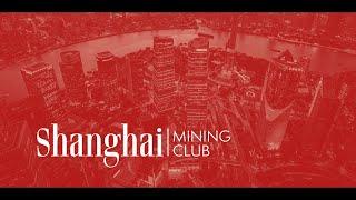 China Mining Club - Bacanora Lithium