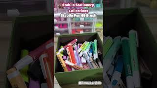 STABILO STATIONERY COLLECTIONS