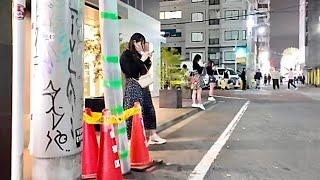 Kabukicho, Shinjuku, Tokyo. Updated on May 22, 2025.