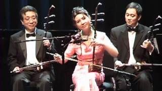 Erhu: Horse Racing - Ma Xiaohui with Washington Erhu Association