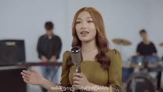 Priscilla Chen - အားလုံးအဆင်ပြေတယ် [Official MV]