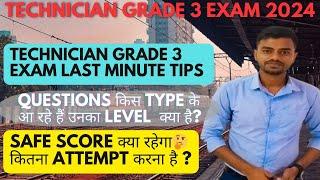 Technician Grade 3 Safe Score 2024 | Technician Grade 3