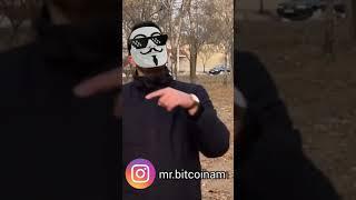 دوره رایگان آموزش صفر تا صد ارز های دیجیتال با مستربیتکو