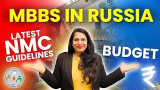 MBBS In Russia 2024 - Latest NMC Guidelines, Fees Structure, Top Medical Universities in Russia
