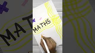 Front Page Border Design For Maths Project / A4 File #shorts #maths #diy