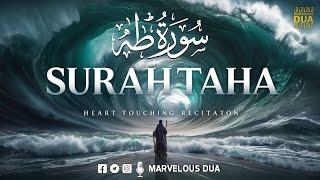 SURAH TAHA (سورة طه)  Healing Quran Recitation  SOFT VOICE  Marvelous Dua