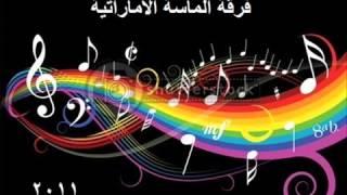 Omani balochi song 2019