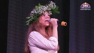 Андреева Мирослава (12 лет, МБУДО «ДШИ № 1» г. Нижнего Новгорода) - Проклятие русалки