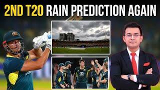 PAK vs AUS second T20 weather report | Pakistan vs Australia T20 series