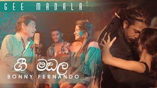 Gee madala (ගී මඩළ) | Bonny Fernando | Official music video