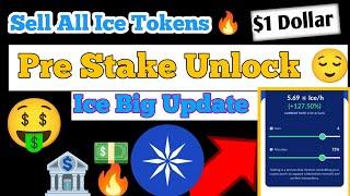 Sell All Ice Coin | Ice New Big Update Today | Crypto Currency