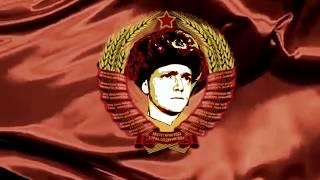 CHANNEL TRAILER - COMRADE RHYS