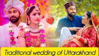 uttarakhand Traditional wedding ceremony full video|| knchuu bhatt vlogs || Buruwa village